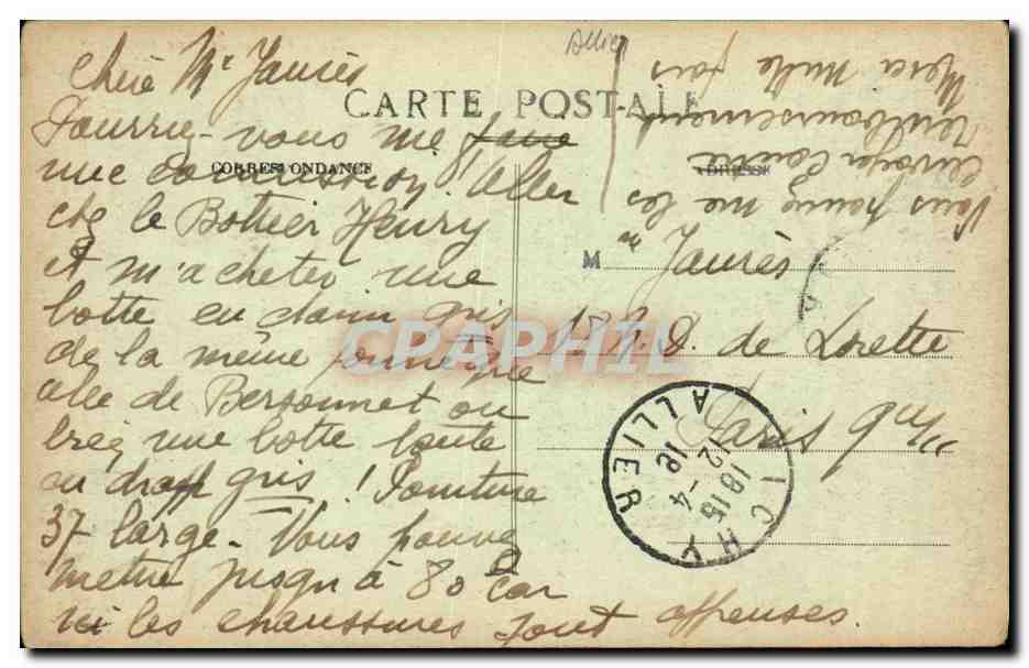 CPA Vichy Pavillon de Mrne de Sevigne — Rückseite