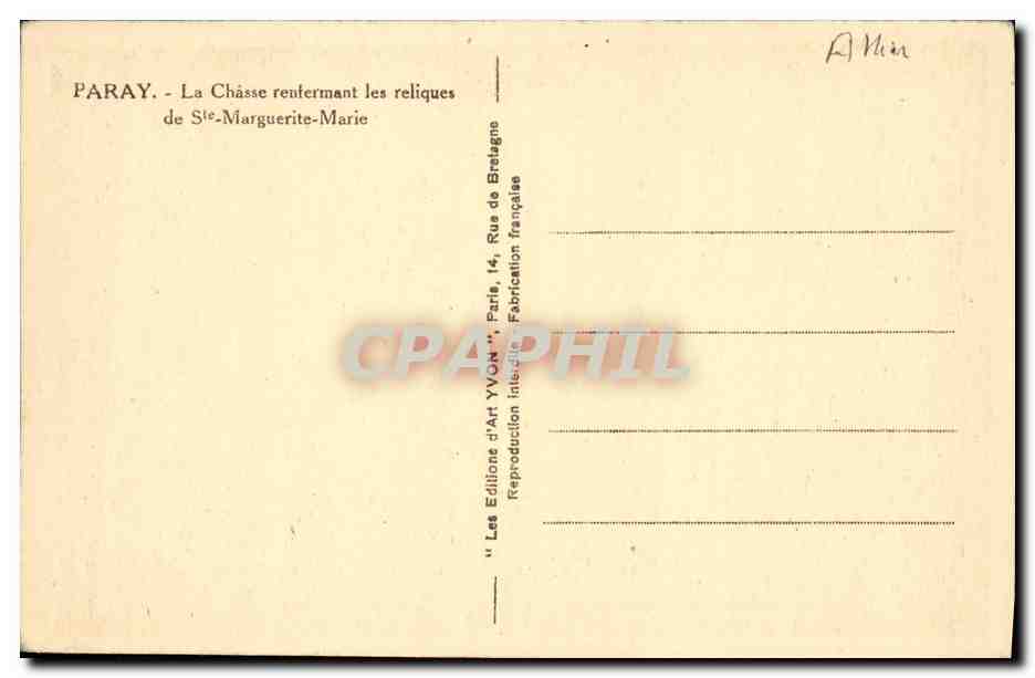 Châsse de Sainte-Marguerite-Marie de Bretagne — Paray — Édition Yvon — Verso