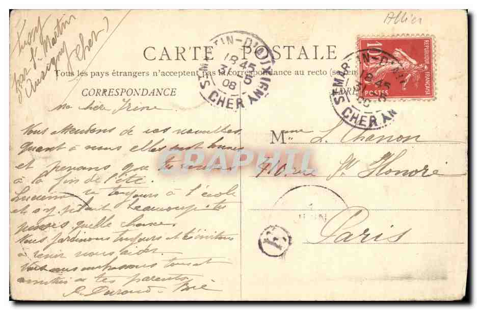 CPA Villeneuve s Allier Pont sur l Allier — Rückseite