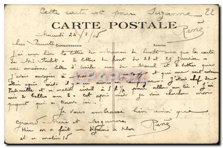 CPA Guingamp Portail principal de la Basilique N D de Bon Secours — Rückseite