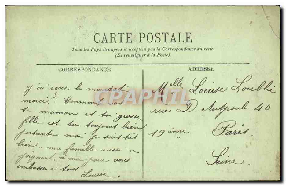 CPA Bordeaux Colonne des Girondins et les Quinconces — Rückseite