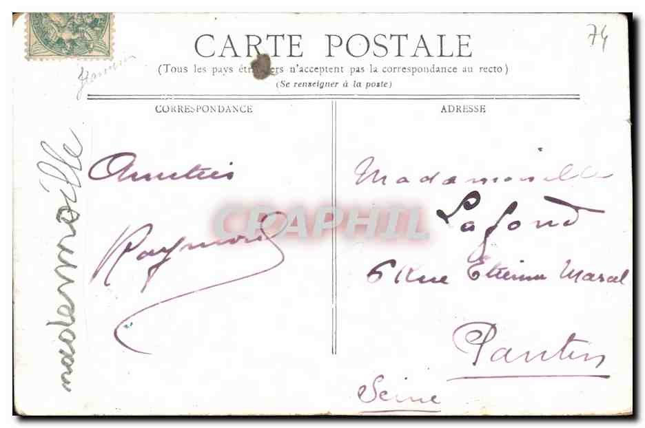 CPA Lac Annecy Menthon Saint Bernard Le port — Verso