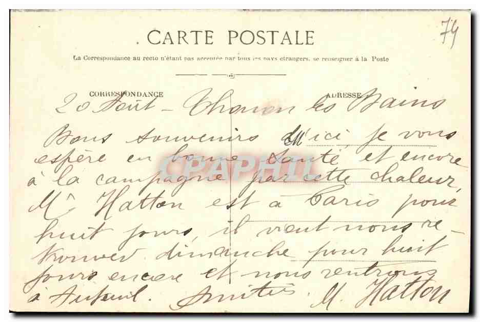 ÉVIAN-LES-BAINS - La Buvette Cachat et station du Funiculaire — Pittier, phot-edit. Anneey, n°2226 — Rückseite