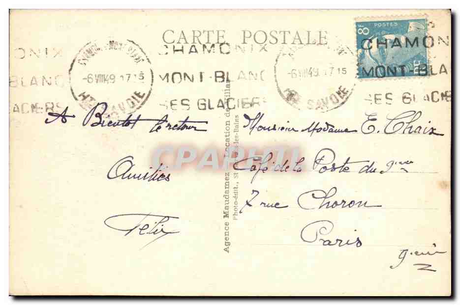 Saint-Gervais-les-Bains — Le Fayet — Ancien Établissement Thermal — Les Sources — n°247 — Reverso