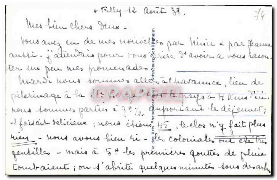 THONON-les-BAINS — Le Grand Hôtel vu du Lac Léman — LL 271, éditeur Cap — Rückseite