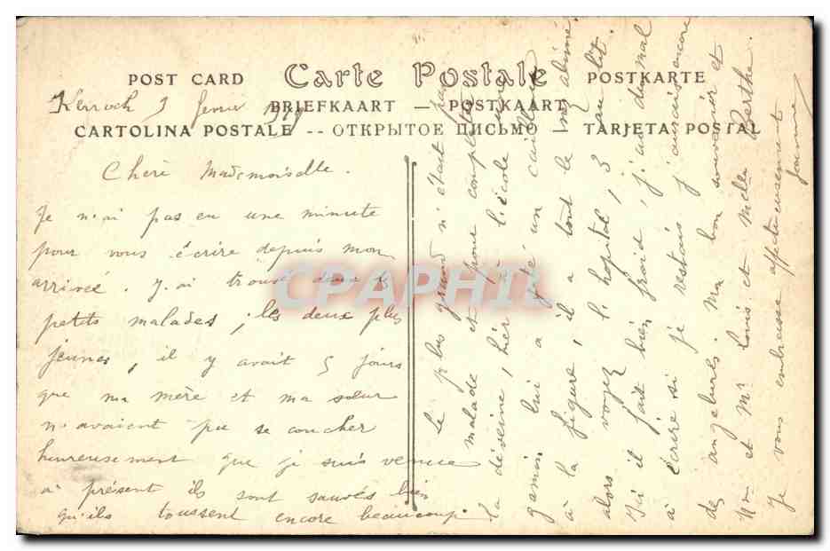 CPA Ile Saint Riom par Ploubazlanec Cote nord — Rückseite