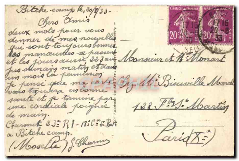 CPA Camp de Bitche Le Casino des Officiers Militaria — Rückseite