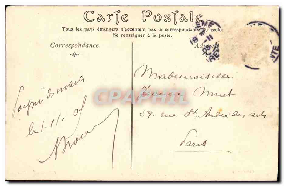 CPA Angouleme La Place Marengo Bonneterie Au Petit Paris  — Rückseite