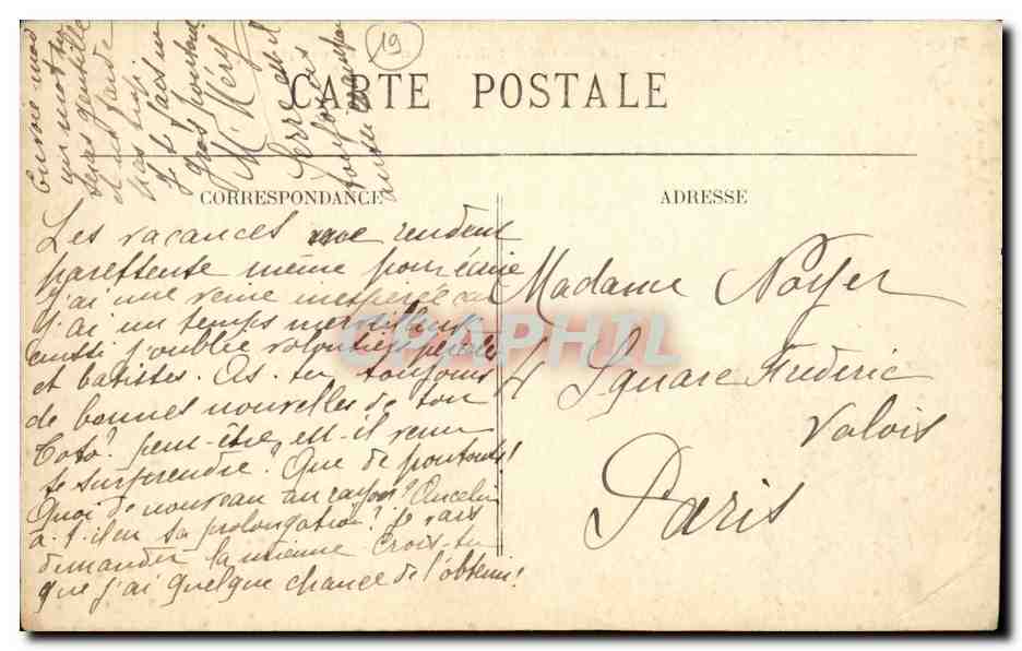 Beaulieu - Le Pont suspendu — La Corrèze illustrée — Éd. Maison Universitaire — Rückseite