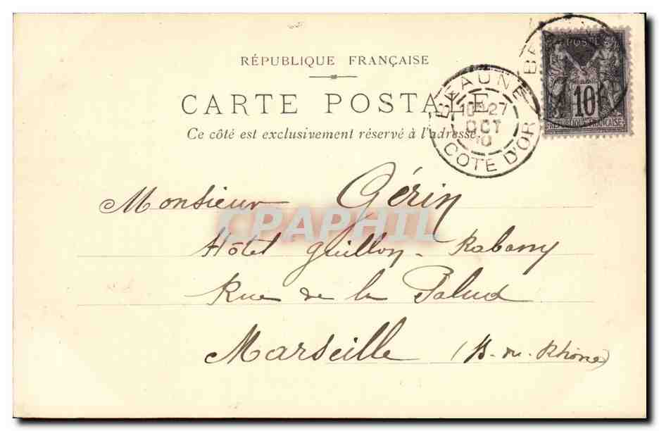 CPA Beaune Le Lac et Sources de la Bouzaise — Rückseite