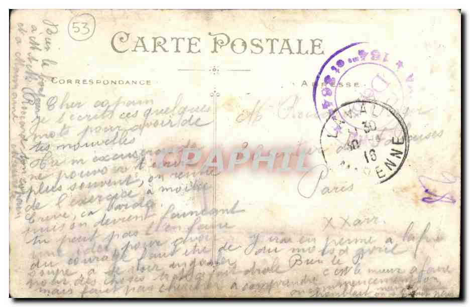 La Rue de la Paix — Nantes — Verleger Artaud et Nozais, n° 87 — Rückseite