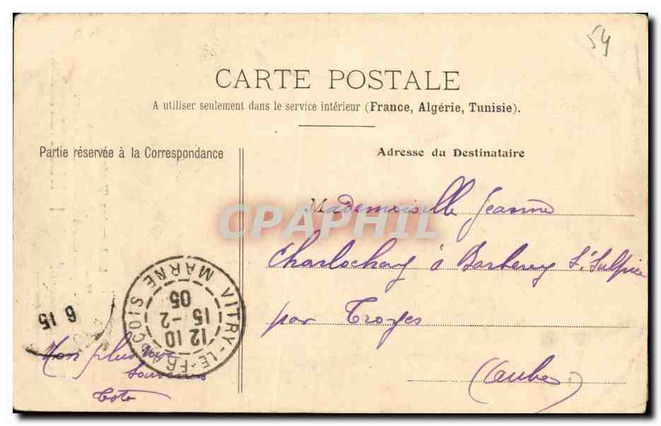 CPA Nancy Salle Poirel  — Verso