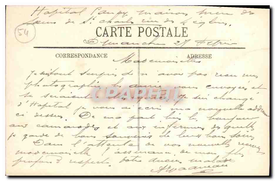 CPA Nancy Portail du Palais Ducal — Verso