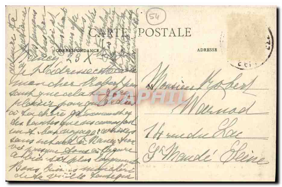 CPA Nancy Place Stanislas Grilles en fer forge de Jean Lamour Fontaine d Amphitrite — Verso