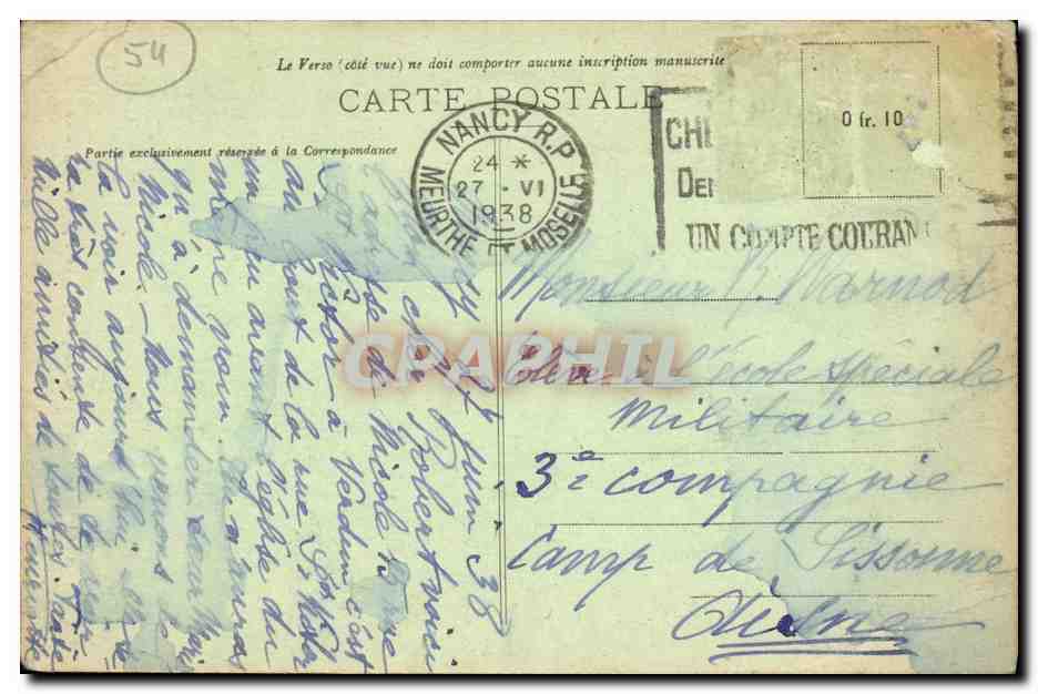 CPA Nancy Grand Orgue Le 4eme Orgue de France — Verso