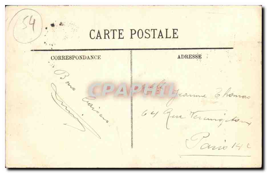 CPA Nancy Fontaine d Amphitrite — Verso