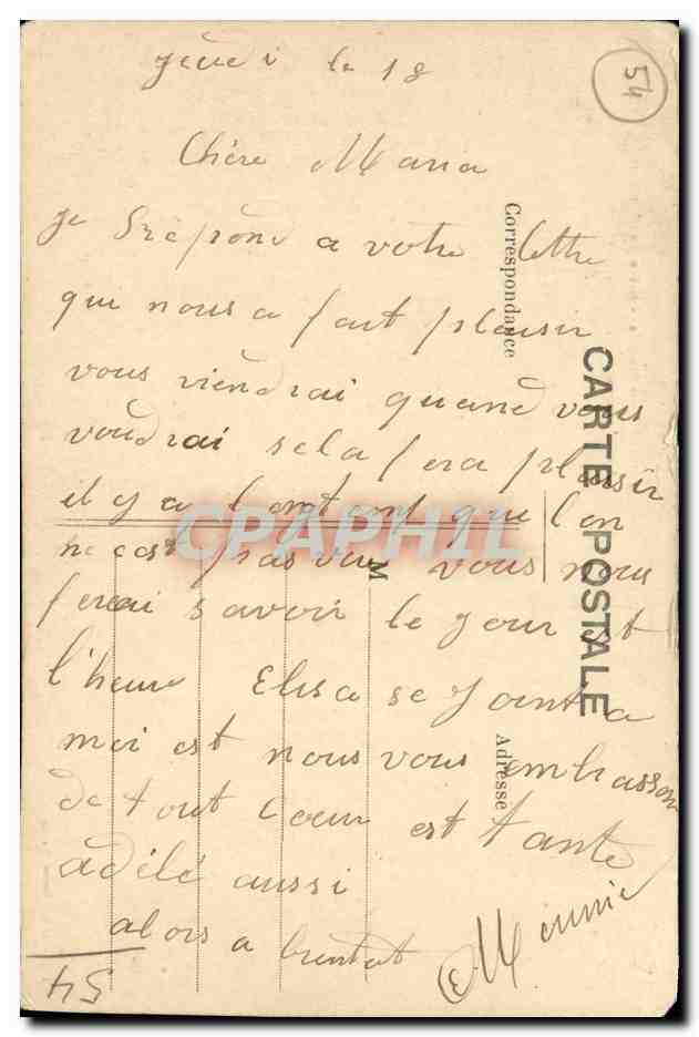 CPA Nancy Place Stanislas Grille Jean Lamour — Verso