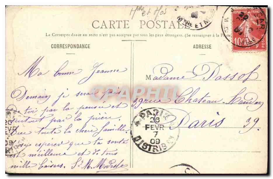 L'Agonie de Jésus au Jardin des Oliviers — La Passion à Nancy — Éditeur : A. Burgerei et Cie, Nancy — Reverso