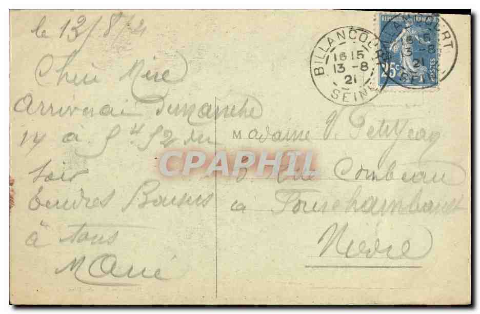 CPA Nancy Fontaine Stanislas Grille en fer forge de Jean Lamour Fontaine d Amphitrite — Verso