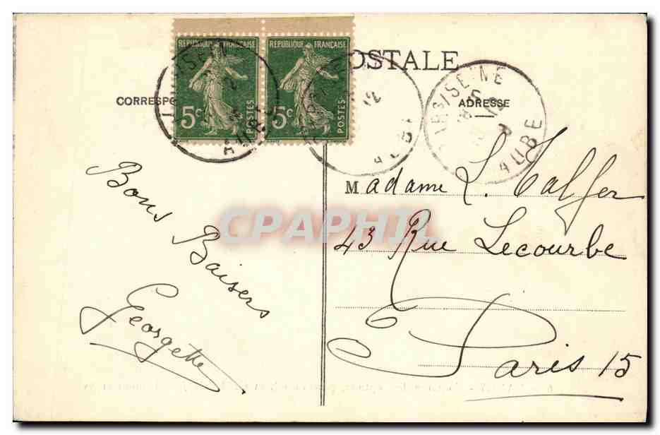 CPA Nancy Fontaine de Neptune par Guibal et Grilles de Jean Lamour — Verso