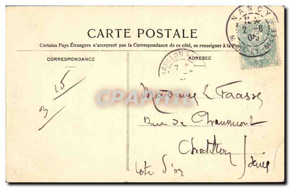 CPA La Lorraine Illustree Nancy Palais ducal Petite et grande Porterie — Verso