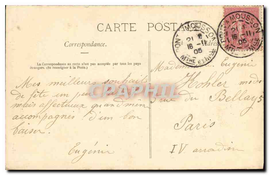 CPA Nancy Tombeau du Roi Stanislas Eglise de Bonsecours — Verso