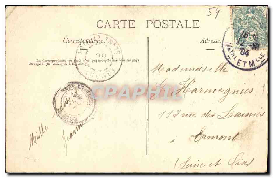 CPA Nancy Vue panoramique de la Place Carriere Palais du Gouvernement Saint Epvre — Verso