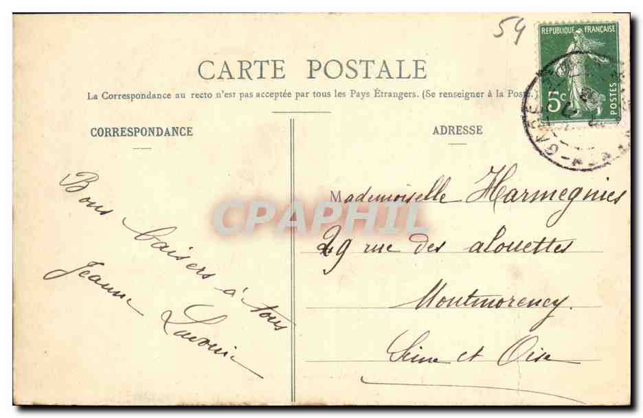 CPA Nancy Place de la Carrierre — Verso