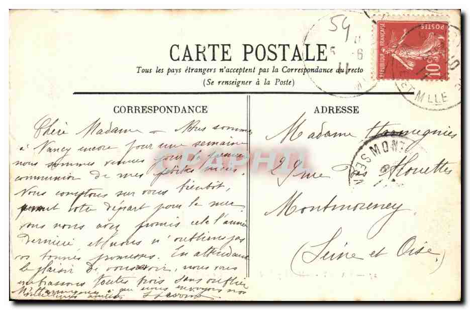 CPA Nancy L Hemicycle de la Carriere et le Palais du Gouvernement — Verso