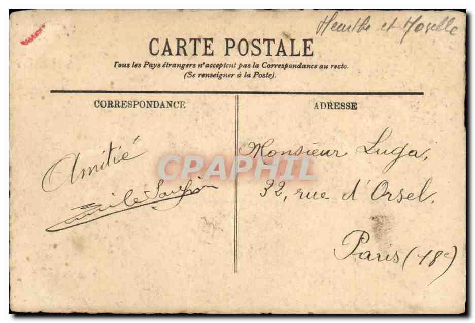 CPA Nancy L Hotel de Ville — Verso