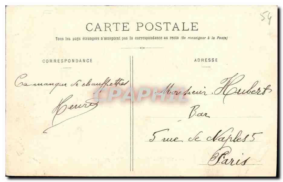 CPA Nancy Place Carnot Hiver 1903 1904 Fontaine gelee — Rückseite