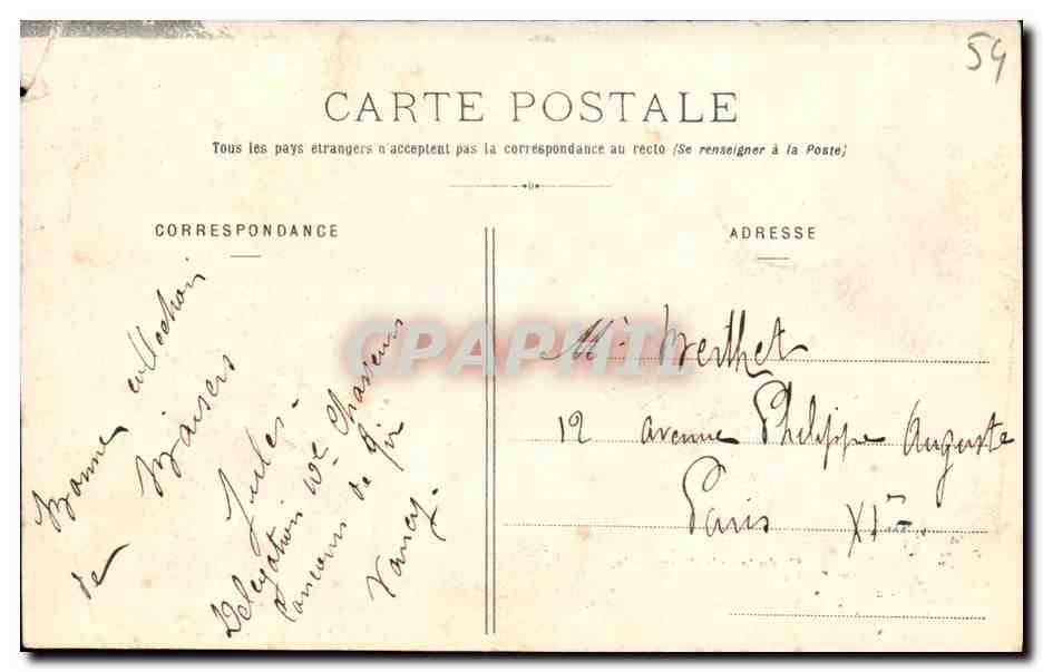 CPA Nancy Pepiniere Kiosque de Musique — Verso
