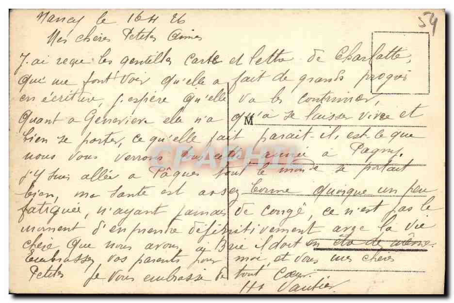 CPA Nancy Place Stanislas Grilles en fer forge Jean Lamour  — Verso