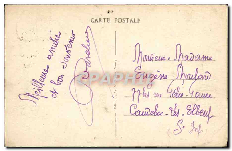 CPA Nancy Place du Gouvernement et Place Carriere — Verso