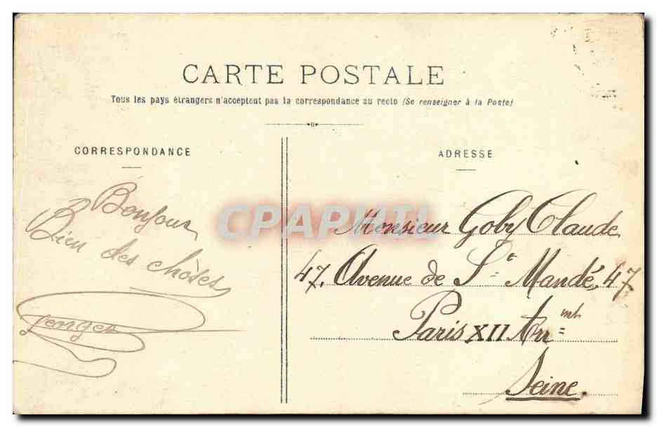 CPA Nancy Palais Dacal Musee Lorrain — Verso