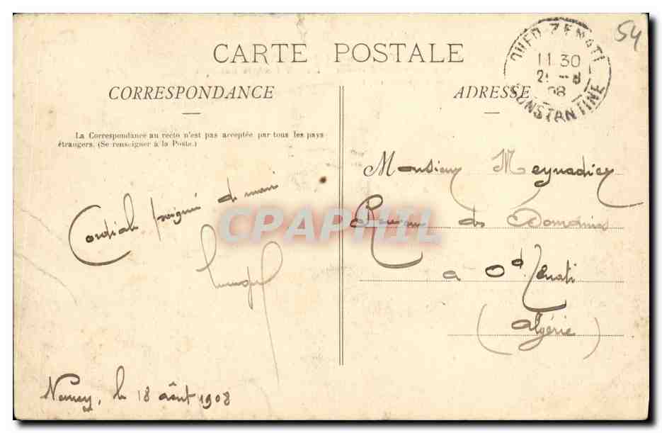 CPA Nancy Un coin de la place Stanislas Grilles de Jean Lamour  — Verso