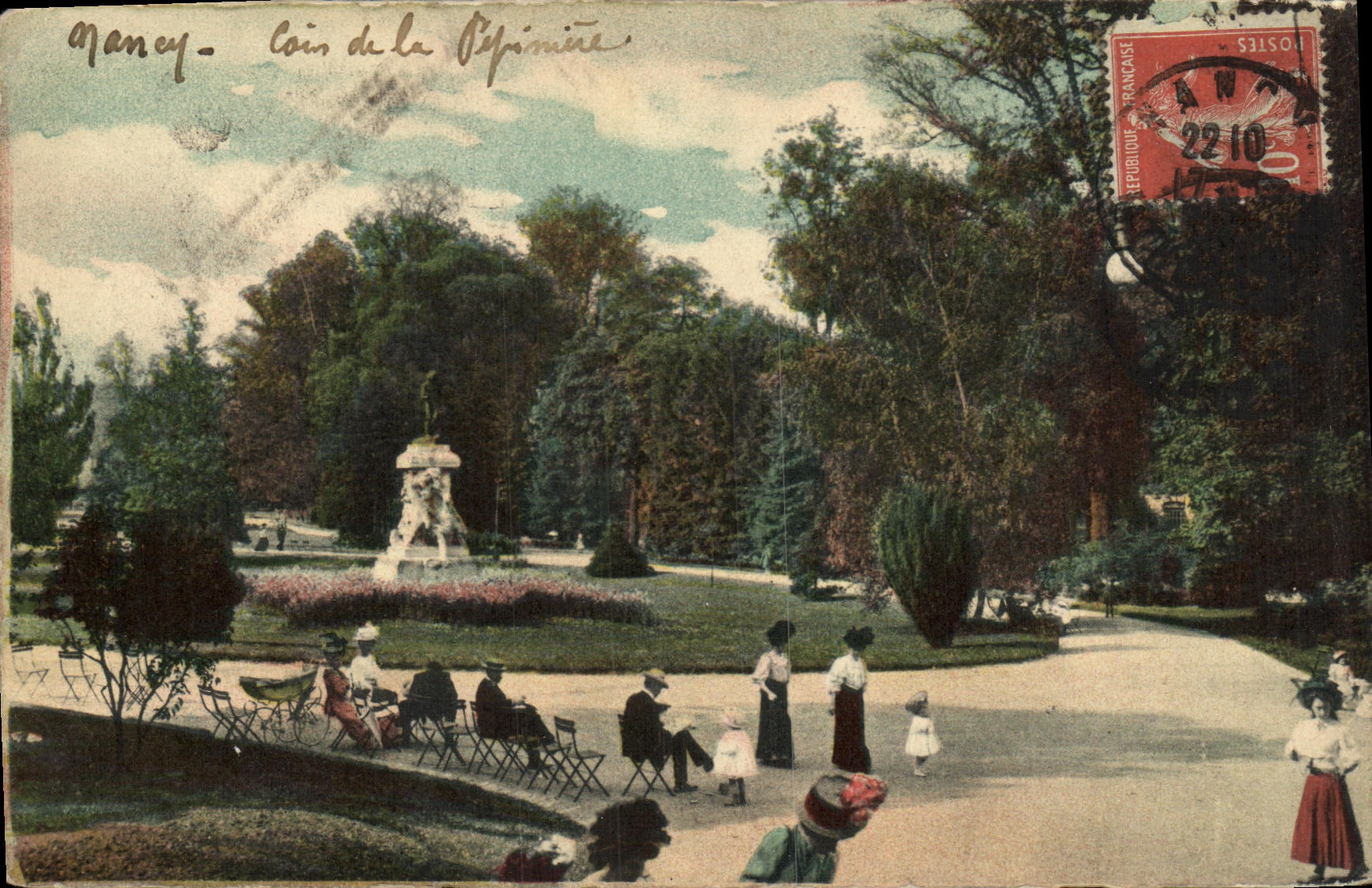 Nancy - Coin de la Pépinière — éditeur inconnu, n° de série non visible