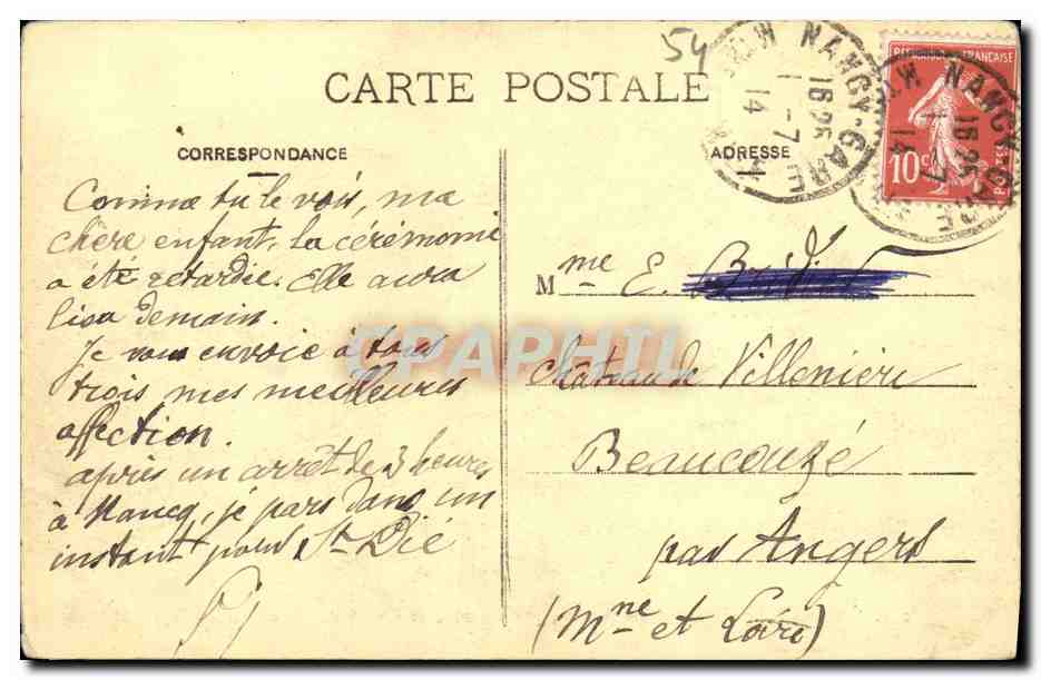 CPA Nancy Fontaine d Amphitrite par Guibal et Grille de Jean Lamour — Verso