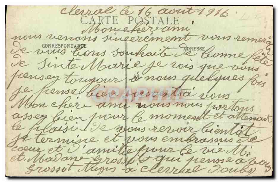 CPA Nancy Bombardement Interieur de la Cour de L immeuble Rue St Nicolas Militaria  — Rückseite