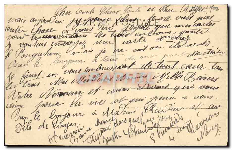 CPA Nancy Parc Sainte Marie — Rückseite