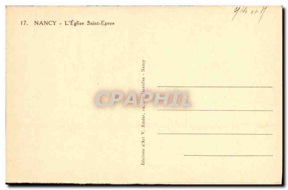CPA Nancy L Eglise Saint Epvre — Verso