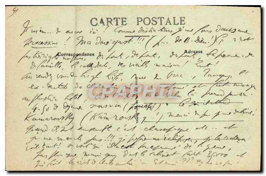 CPA Quimper Le champ de bataille et les quais — Rückseite