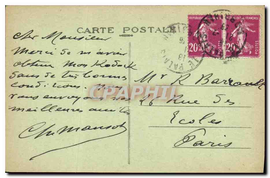 Belle-Île-en-Mer — Château de Sarah Bernhardt vu de la Plage — Collection Petitjean — Verso