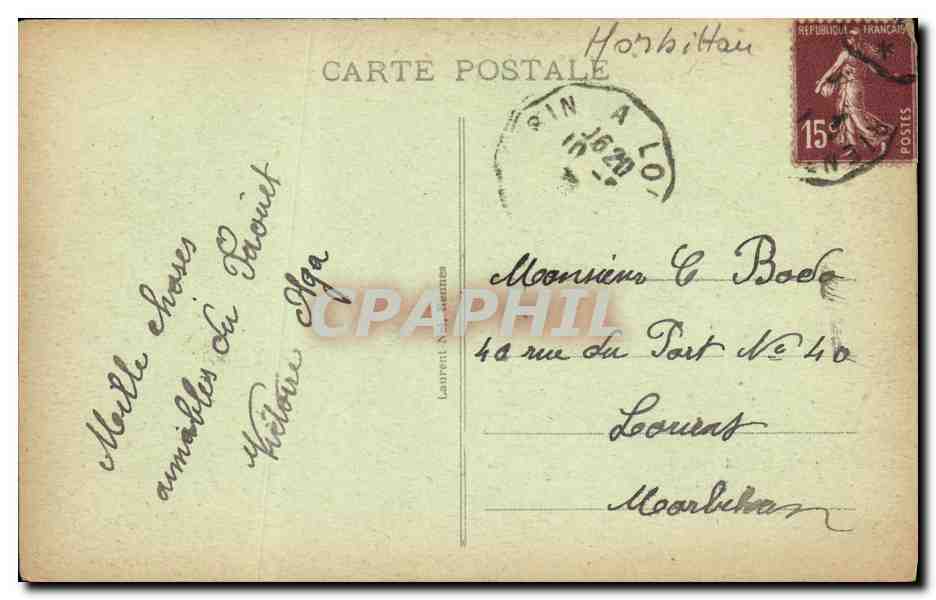 CPA Route de Plouay au Faouet Foret de Pont Callec Chapelle de Ste Anne des Bois — Rückseite