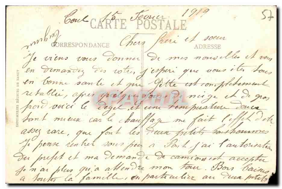 Metz - Deutsches Tor - Porte des Allemands — L. 103, éditeur non identifié — Rückseite