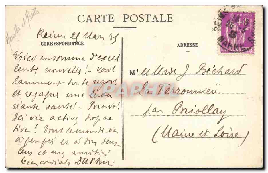 Toul - La Cathédrale (XVe siècle) - Porte de l'Hôtel de Ville — Librairie O. Donnot, Toul — Rückseite