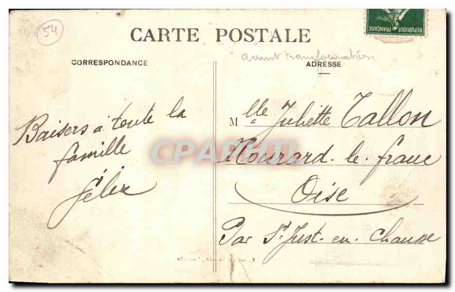 Lunéville — Il Canale dei Bosquetto visto dalla Cascata — Lihé-édit, Lunéville — Verso