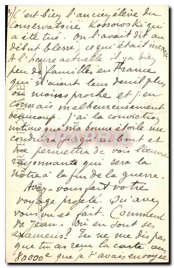 Tombe d'officier allemand à Hoéville — Environs de LUNÉVILLE — P. R. de l'Église, n°13 — Reverso