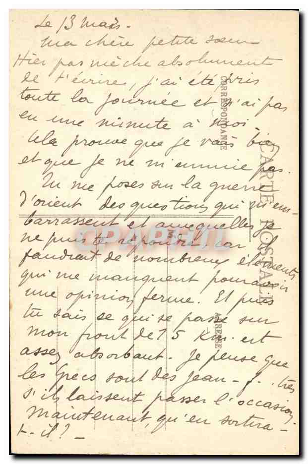 Environ de Lunéville — Aspect de la Faisanderie après le bombardement par les Allemands — 25 Août 1914 — Éditeur : Édouard Dufour — Verso