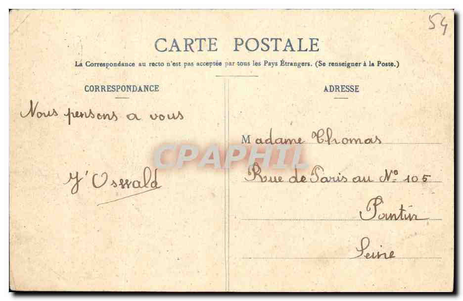 Lunéville - Le Château vu de l'Allée d'Hercule — Quantin, lib.édit. — Rückseite